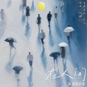 一区二区三区A片
