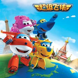 一区二区三区A片
