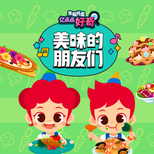 一区二区三区A片
