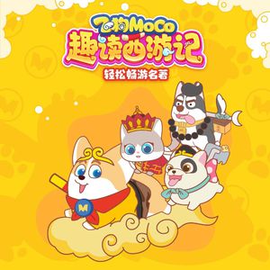 一区二区三区A片
