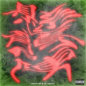 一区二区三区A片
