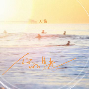 一区二区三区A片
