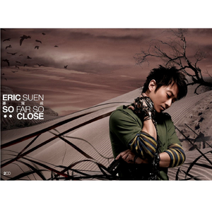 一区二区三区A片
