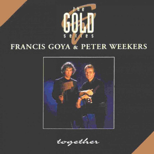 一区二区三区A片
